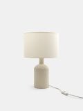 LAMP - κρεμ - SINSAY - small2