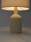 LAMP - κρεμ - SINSAY - small3