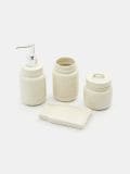Seifenschale - Creme - SINSAY - small4