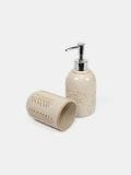 SOAP DISPENSER & TOOTHBRUSH STORAGE - krema - SINSAY - small2