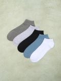 Шкарпетки, 5 пар - різнобарвний - SINSAY - small1