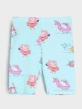Komplet od žerseja Peppa Pig - šareno - SINSAY - small3