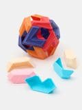3D sestavljanka - večbarvna - SINSAY - small3