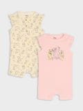 Komplet od 2 kombinezona The Lion King - krem - SINSAY - small1