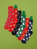 Čarape 6 pack - više boja - SINSAY - small2