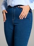 Jegging pantalone PLUS SIZE - mornarsko - SINSAY - small5