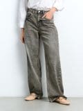Džíny wide leg - šedá - SINSAY - small1