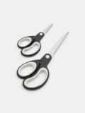 Käärid 2 pack - hõbedane - SINSAY - small3