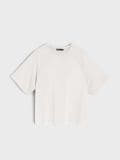 Φούτερ με κοντό μανίκι soft touch - κρεμ - SINSAY - small3