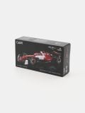 Klocki CaDa Alfa Romeo F1 - wielobarwny - SINSAY - small2