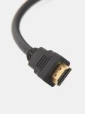 Cavo HDMI - nero - SINSAY - small2