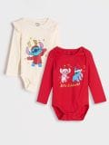 Bodi Stich 2 pack - krema - SINSAY - small1