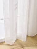 Kardin 2 tk - valge - SINSAY - small1