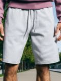 Jogger kratke hlače - boja kože - SINSAY - small1