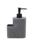 Pesuseebidosaator - tumehall - SINSAY - small3