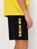 Dvodelna pidžama SpongeBob - crno - SINSAY - small4