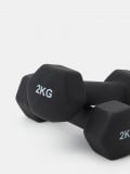 Hantle GYM HARD - czarny - SINSAY - small4