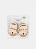 Slip-on-Pantoffeln - Beige - SINSAY - small3