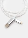 USB kabl - bijelo - SINSAY - small3