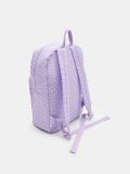Plecak - fioletowy - SINSAY - small3