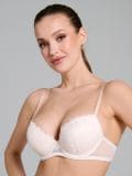 Push-up grudnjak - krem - SINSAY - small1