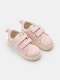 Patike - krem - SINSAY - small1