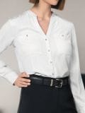 Košulja slim fit - krem - SINSAY - small1