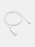USB kabl tipa C - belo - SINSAY - small3