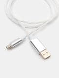 USB kabl tipa C - belo - SINSAY - small4