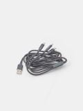 USB kabl - crno - SINSAY - small2