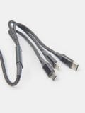 USB kabl - crno - SINSAY - small3