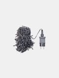 LED-tuled - valge - SINSAY - small2