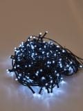 LED-tuled - valge - SINSAY - small3