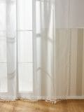CURTAIN - bela - SINSAY - small1