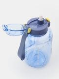 Μπουκάλι νερού - steel blue - SINSAY - small3