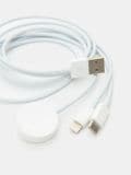 USB-kabel 3w1 - bela - SINSAY - small3
