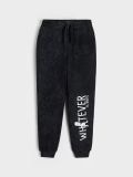 Dressipüksid The Simpsons - tumehall - SINSAY - small3