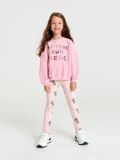 Helanke - breskva - SINSAY - small1
