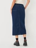 Traper midi suknja s prorezom - plava - SINSAY - small3