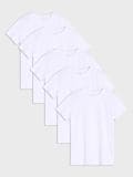 Футболка  5 pack - білий - SINSAY - small1