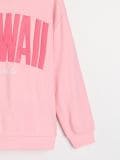 Duks sa natpisom - roze - SINSAY - small13