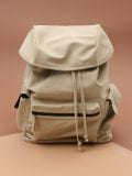 Zaino - beige - SINSAY - small3