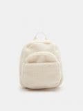 Plecak - kremowy - SINSAY - small1