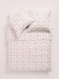 Komplet posteljine - krem - SINSAY - small1