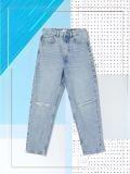 Τζιν mom fit - μπλε - SINSAY - small2