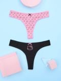 Majtki stringi 2 pack Hello Kitty - wielobarwny - SINSAY - small1