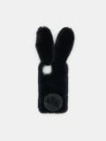 Maska za iPhone 13/14 - crno - SINSAY - small3
