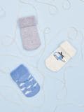 BABIES` SOCKS - više boja - SINSAY - small1
