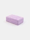 Kocka za jogo - sivka - SINSAY - small2
