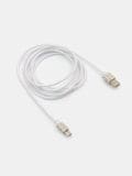 USB kabl tipa C - bijelo - SINSAY - small2